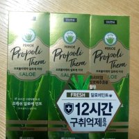 review of 페리오 프로폴리테라 치약 레몬허니민트 100gx3p