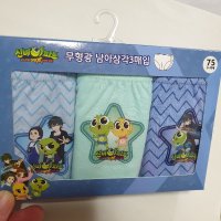 review of 신비아파트 유아 아동 면 100 여아 남아 삼각 팬티 세트