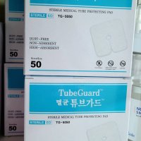 review of 에버레이드 튜브가드(Tube Guard) 에버레이드 튜브가드(Tube Guard)