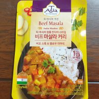 review of 티아시아키친 치킨 마크니 커리 전자레인지용 170g