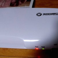 review of A4 코팅기 Prolami H270