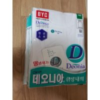 review of BYC 빅사이즈 순면 런닝 메리야스 남성 런닝셔츠 난닝구 1매