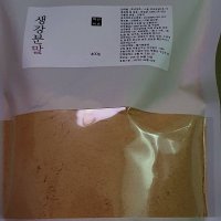 review of 백년약초 국산 제주 새싹보리 분말 가루 400g(200gx2봉)