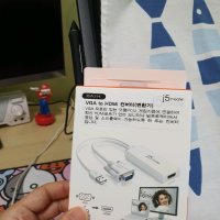 review of NEXT-2302VSP 2포트 VGA 모니터분배기