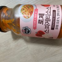 review of 동방푸드마스타 백설 트러플크림 파스타소스 355g