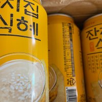 review of 팔도 비락식혜 175ml x 30캔 캔음료 식혜음료 음료수 음료수도매