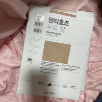 review of 비비안 이음선 없는 누드탑 팬티스타킹 PH1483