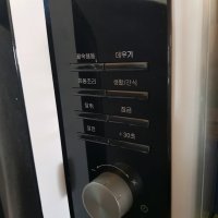 review of 삼성 전자레인지 23리터 초소형 1100W MS23K3535AW