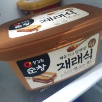 review of 시흥 장독대 재래 한식 된장 2kg