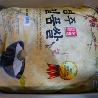 review of 대왕님표 여주 자채쌀 4kg