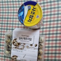 review of 청정원 대상 청정원 순창 재래식 생된장 1kg x 4개