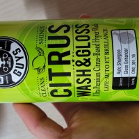 review of 케미컬가이 Chemical Guys Citrus Wash Gloss 케미컬 가이 시트러스 자동차 워시 광택