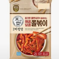 review of 아워홈 매운 쫄볶이 470g 황금 비율 쫄볶이