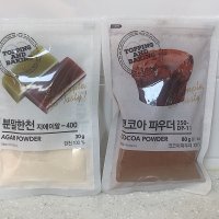 review of 큐원 영양 쿠키믹스 250g