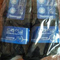 review of 남성 정장 신사 면 갑종 골지 무지 흰색 검정색 양말 흰양말 검정양말