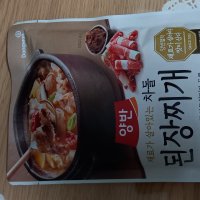 review of 마루코메 미소된장 4종 24인분 432g New items 일본 된장국