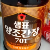 review of 샘표 샘표 진간장 12L 대용량 업소용