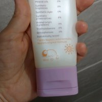 review of 빌리프 갤러리아 빌리프 해피 보 페이스 앤 바디 에멀전 250ml 세트