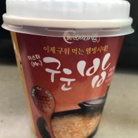 review of [라이스웰]황동판에 구운 찹쌀누룽지180g