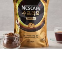 review of 풀무원 백색단무지와 우엉 350g x 2입 아이스박스포장 /트레이더스