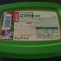 review of 청정원 순창 쌈장 200G 1개