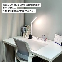 review of 젠우드 프라임 책상 800~1800까지 1인 2인 컴퓨터책상 테이블