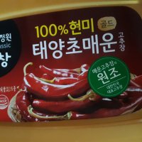 review of 청정원 순창고추장 3KG 닭볶음탕 제육볶음 꽃게탕