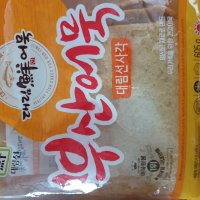 review of 사조 대림선 알뜰어묵 1kg / 상천 납작어묵 부산오뎅 업소용 분식어묵 분식집 식자재도매