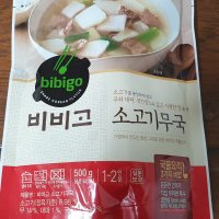 review of CJ제일제당 비비고 두부 김치찌개 460g