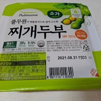 review of 풀무원 소가두부(부침용)290g/풀무원