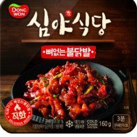 review of 동원에프앤비 동원 동원 심야식당 뼈없는 불닭발 160g x 1개