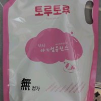 review of 베이비 런드리소프트너 섬유린스 섬유유연제 1800ml 유아 아기옷