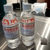 review of 캔들조이 면 심지 파라핀 오일 램프용