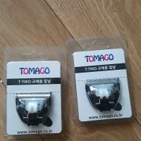 review of TOMAGO 토마고 애견이발기 KLC-MINI 칼날