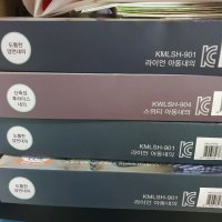 review of 주니어 아동내의 초등학생 빅사이즈 남아 5부세트 봄 여름내복 어린이 주니어실내복