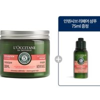 review of 소망 인큐스 아로마 헤어팩 1000ml 11203622