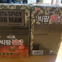 review of 친한 무항생제 매콤 소시지 200g