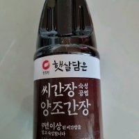 review of [청정원] 청정원 씨간장숙성 양조간장 골드 840mlx2개