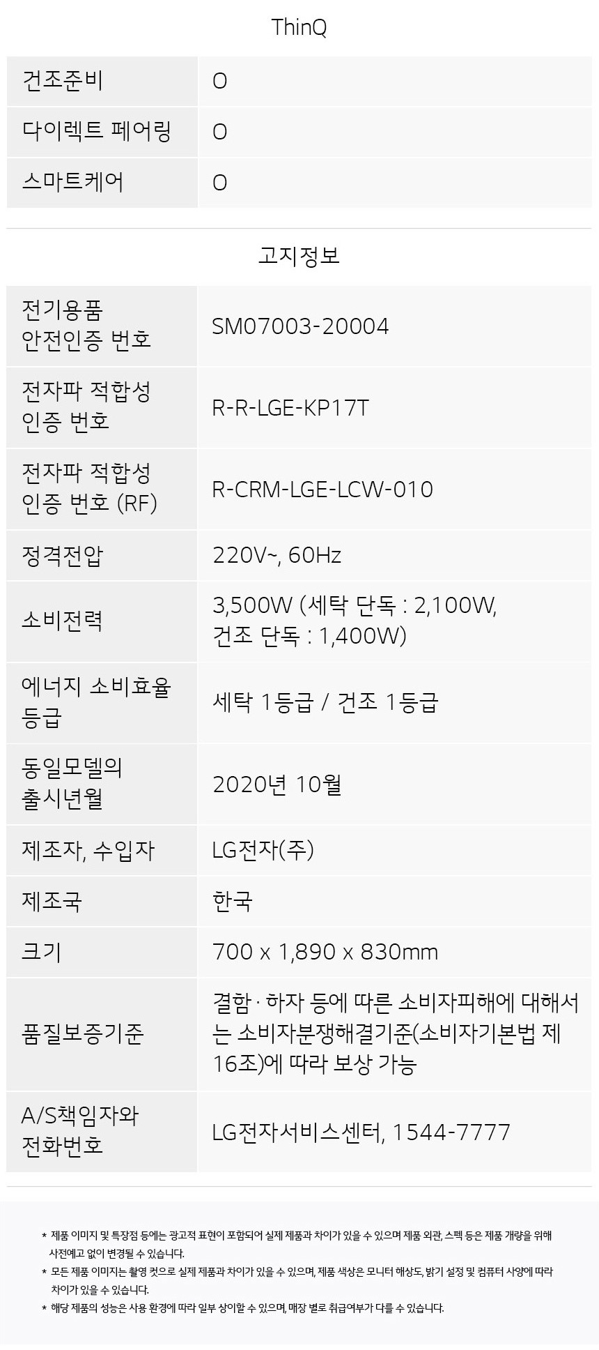 -2109218676.jpg