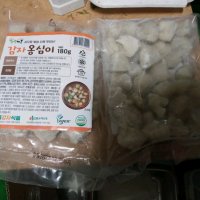 review of 마쪼음 비건인증 컵떡볶이 6종류 국물 쌀떡볶이