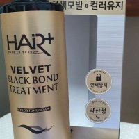 review of 헤어플러스 블랙 본드 톤다운 샴푸 300ml+트리트먼트 300ml