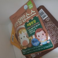 review of 아이배냇 처음먹는 순한짜장 50g 20개