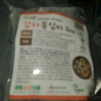 review of 마쪼음 비건인증 컵떡볶이 6종류 국물 쌀떡볶이