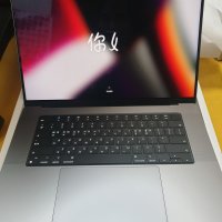 review of Apple 맥북프로16 MK193KH/A 사은품증정