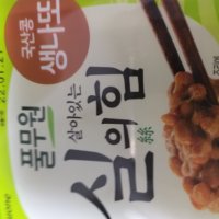 review of 풀무원 국산콩 생 낫또 나또 실의힘 49 5g 24팩