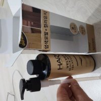 review of [국내정품]헤어플러스 염색 새치 톤다운 블랙 본드 트리트먼트 300ml