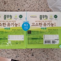 review of [풀무원] 고소한 유기농 두부 부침용 290g