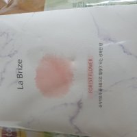 review of 라브리즈 디퓨저 (200ML)