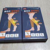 review of SK stoa [소곳]200D 무발 압박스타킹 P091806574 - 행복한 쇼핑  SK스토아