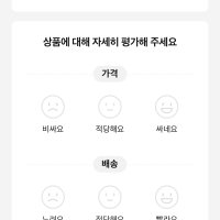 review of Apple 아이패드 프로 12.9형 5세대 M1 WIFI + 셀룰러 128G 스페이스 그레이 (MHR43KH/A)